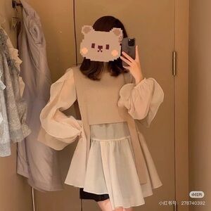 Elegant Beige and White Layered Dress